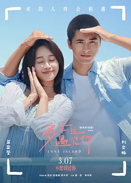 宝贝好湿好紧